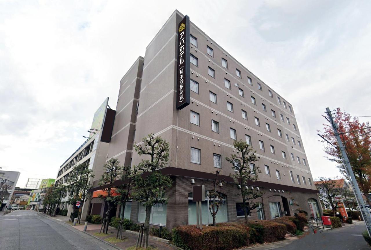 Apa Hotel Saitama Yatsuka Ekimae Sōka Luaran gambar