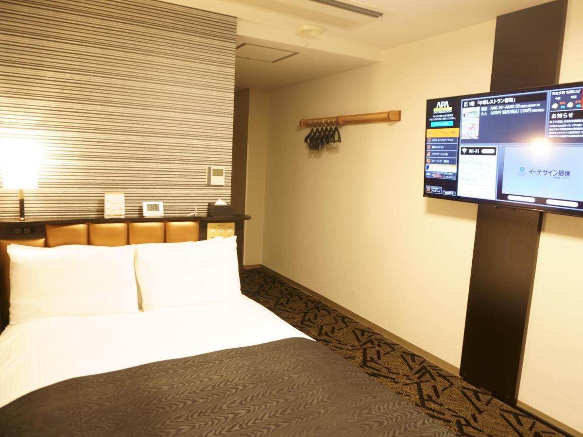 Apa Hotel Saitama Yatsuka Ekimae Sōka Luaran gambar