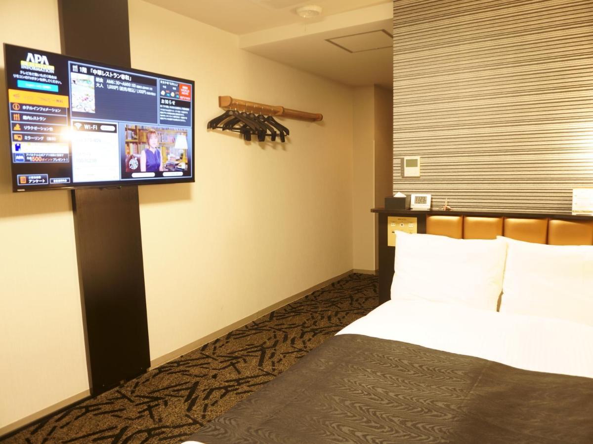 Apa Hotel Saitama Yatsuka Ekimae Sōka Luaran gambar