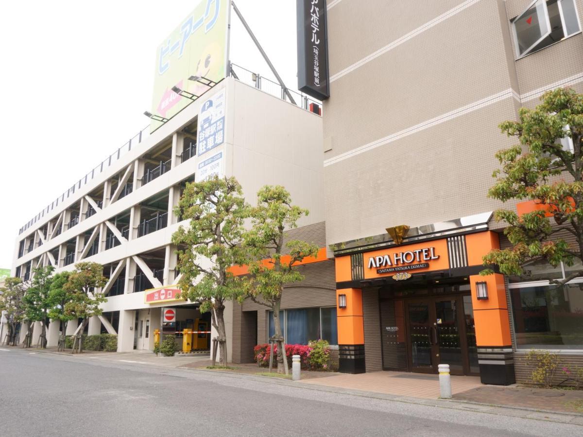 Apa Hotel Saitama Yatsuka Ekimae Sōka Luaran gambar