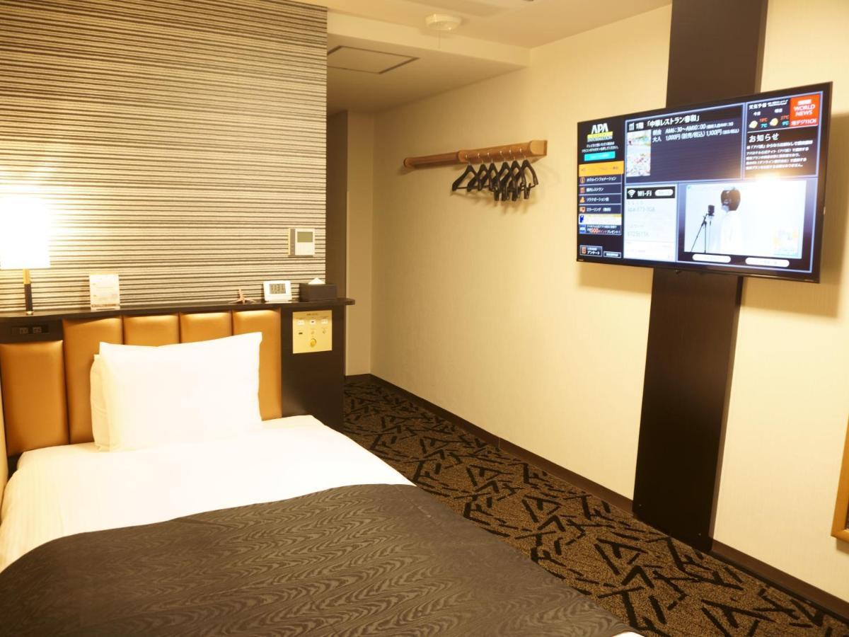 Apa Hotel Saitama Yatsuka Ekimae Sōka Luaran gambar