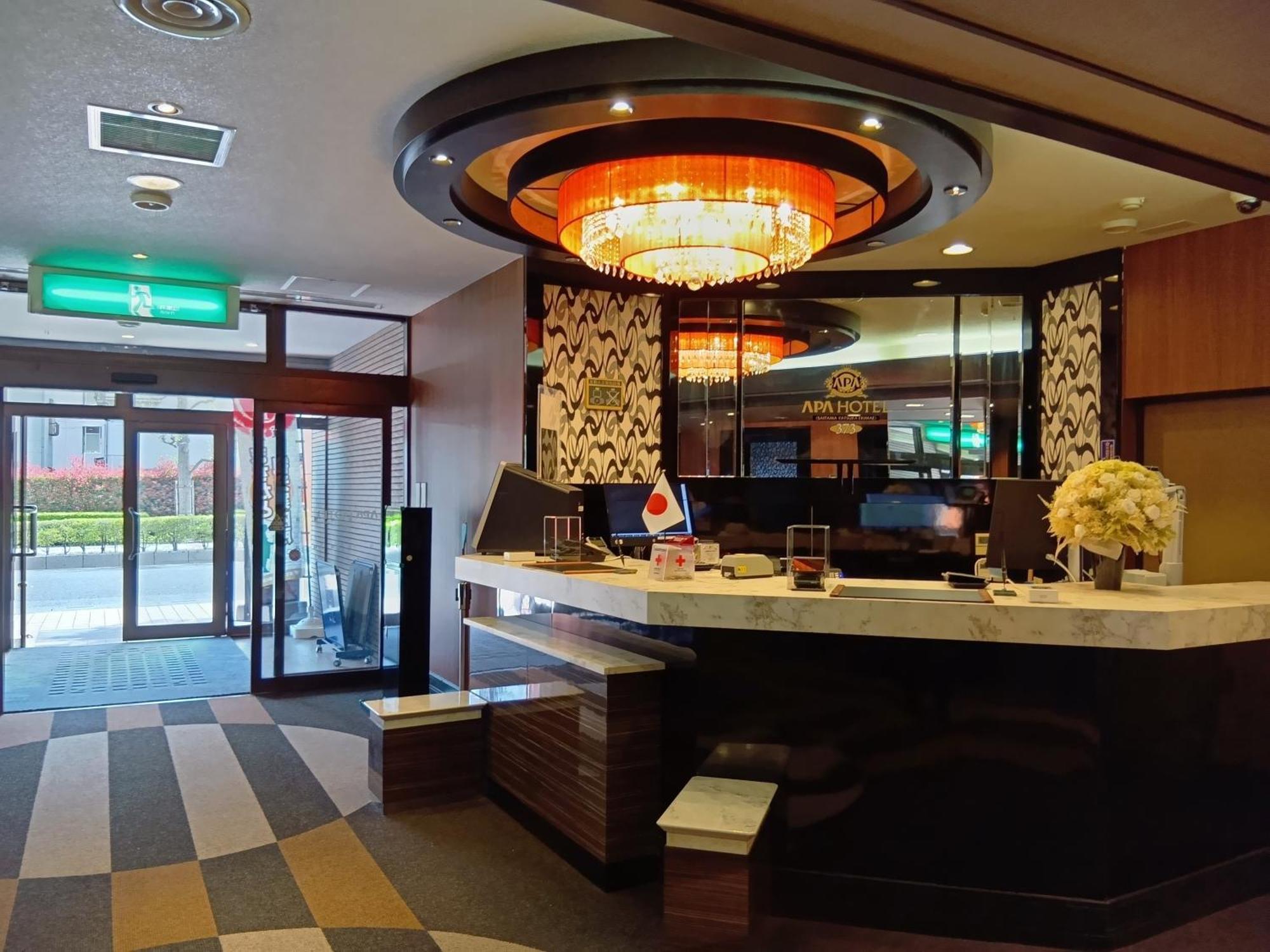 Apa Hotel Saitama Yatsuka Ekimae Sōka Luaran gambar